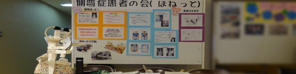 第41回遺伝ｶｳﾝｾﾘﾝｸﾞ学会；2017年大阪