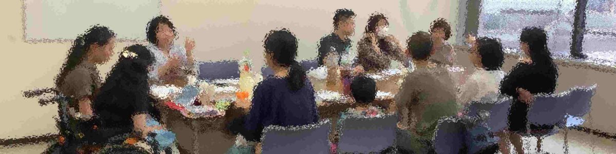 関西ブロック交流会；2019年 神戸