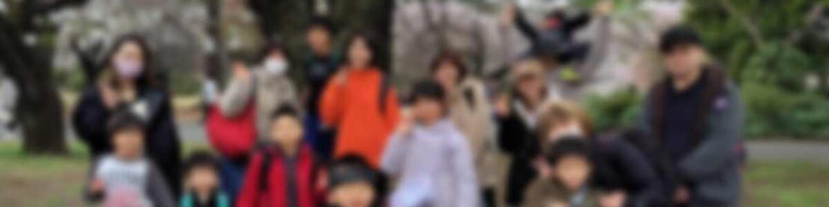 関東ピクニック交流会（東京）；2025年4月